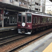 Photo taken at Okamoto Station (HK11) by 誠 古. on 3/29/2024