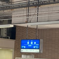 Photo taken at Hanshin Uozaki Station (HS23) by 誠 古. on 4/13/2024
