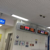 Photo taken at Hanshin Uozaki Station (HS23) by 誠 古. on 3/30/2024