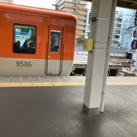 Photo taken at Hanshin Amagasaki Station (HS09) by 誠 古. on 3/27/2024