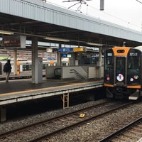 Photo taken at Hanshin Amagasaki Station (HS09) by 誠 古. on 3/25/2024