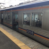 Photo taken at Chiyoda Station (NK68) by 誠 古. on 3/7/2024