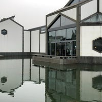 Photo taken at Suzhou Museum by gucs on 2/7/2024