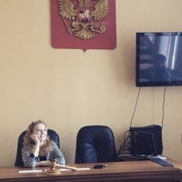 Photo taken at Юридический факультет УлГУ by Ксения Андреевна Ф. on 2/7/2016
