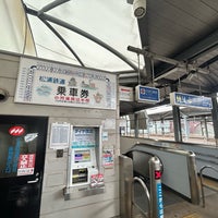 Photo taken at MR Sasebo Station by ミスター タ. on 3/28/2024