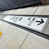 Photo taken at Hibiya Station by ミスター タ. on 3/29/2024