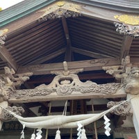 Photo taken at 太平山三吉神社 by Wakana H. on 1/1/2024