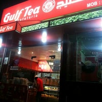 Photo taken at Gulf Tea مدينة خليفة by Ahmed S. on 12/25/2012