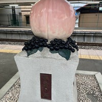 Photo taken at Yamanashishi Station by スペ ア. on 2/11/2024