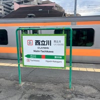 Photo taken at Nishi-Tachikawa Station by ほりあ on 3/20/2024