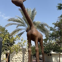 Photo taken at Riyadh Zoo by Moudhi ☕. on 2/14/2024