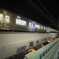 Photo taken at Takaido Station (IN12) by 柿崎 on 4/7/2024