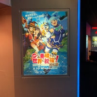シネマヴィレッジ8 イオン柏 Multicine En つがる市 シネマヴィレッジ8 イオン柏 Multicine En つがる市