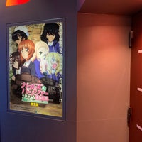 シネマヴィレッジ8 イオン柏 Multicine En つがる市 シネマヴィレッジ8 イオン柏 Multicine En つがる市