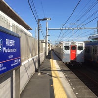 Photo taken at Wadamachi Station (SO06) by うさのすけ on 5/17/2016