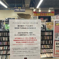 Photo taken at disk union 渋谷パンク・ヘヴィメタル館 by Yusuke on 2/14/2021