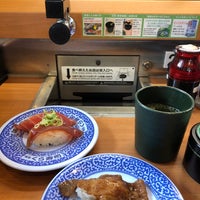 Photo taken at Kura Sushi by watoko on 8/22/2020