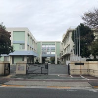 東京都立井草高等学校 Colegio Secundario