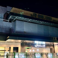 Photo taken at Ochanomizu Station by てつにゃん on 1/29/2024