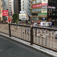 ピートレックマーメイド五反田店 Sala De Pachinko En 品川区 ピートレックマーメイド五反田店 Sala De Pachinko En 品川区