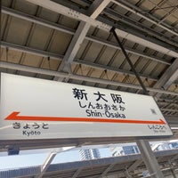 Photo taken at Shin-Osaka Station by かなやん on 5/4/2024