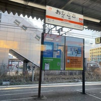 Photo taken at Okazaki Station by 路撮 on 3/9/2024