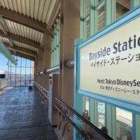 Photo taken at Bayside Station by 路撮 on 2/28/2024