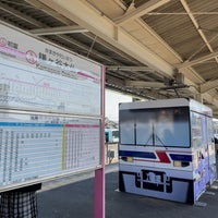 Photo taken at Kamagaya-Daibutsu Station (SL13) by 路撮 on 3/16/2024