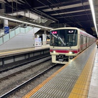 Photo taken at Keio Takahatafudō Station (KO29) by 路撮 on 4/25/2024