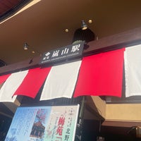 Photo taken at Randen Arashiyama Station (A13) by 北村 彩. on 2/13/2024