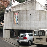 ヒルサイドテラス アネックスa棟 青葉台 Da Gosteri Merkezi ヒルサイドテラス アネックスa棟 青葉台 Da Gosteri Merkezi