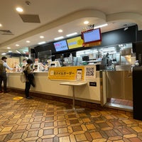 Photo taken at McDonald&amp;#39;s by Mitsuru S. on 11/13/2020
