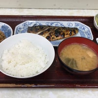 福助 大和町1 66 6