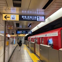 Photo taken at Kokkai-gijidomae Station by みおさん 一. on 10/1/2022