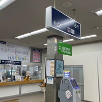 Photo taken at Abashiri Station by 掛橋 沙. on 3/27/2024