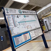 Photo taken at Tameike-sanno Station by zono on 3/3/2024