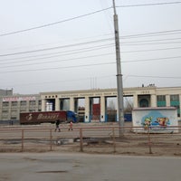 Photo taken at Волгоградский тракторный завод by Artem M. on 3/16/2013