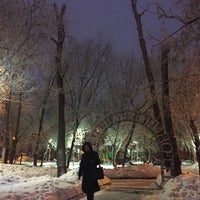 Photo taken at Остановка &amp;quot;Метро Сходненская&amp;quot; by Night Fury on 12/15/2016
