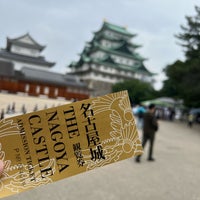 Photo taken at Nagoya Castle by 疋田 元. on 5/19/2024