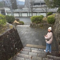 Photo taken at Kyoto International Conference Center by Clone H. on 3/17/2024