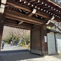 Photo taken at Ryoan-ji by Clone H. on 3/18/2024