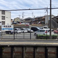 Photo taken at Tsurumaki-Onsen Station (OH37) by ブレイデン on 3/29/2024