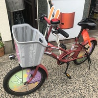 倉吉白壁土蔵群観光案内所 倉吉 倉吉市 鳥取県 倉吉白壁土蔵群観光案内所 倉吉 倉吉市 鳥取県