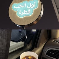 Foto tirada no(a) HATEN CAFE por Abdulaziz S. em 4/28/2024