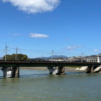 Photo taken at Uji bridge by Uto L. on 3/27/2024