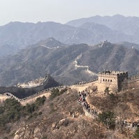 Photo taken at The Great Wall at Badaling by Y on 3/18/2024