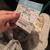 Photo taken at TOHO Cinemas by ちびちょす on 9/1/2019