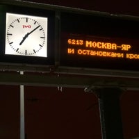 Photo taken at Ж/Д станция Сергиев Посад by Nikeeta K. on 12/12/2021