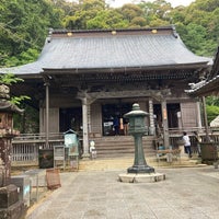 Photo taken at 医王山 無量寿院 薬王寺 (第23番札所) by ケンディ フ. on 5/12/2024