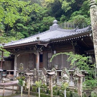 Photo taken at 医王山 無量寿院 薬王寺 (第23番札所) by ケンディ フ. on 5/12/2024